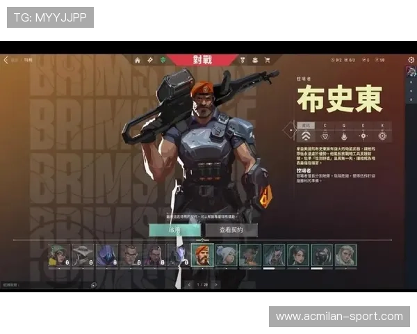 VALORANT战术布局执行完美，valorant分部