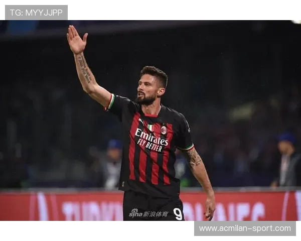 吉鲁补射点破僵局AC米兰晋级 吉鲁补射点破僵局AC米兰晋级