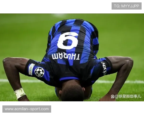 国际米兰左翼低传为前锋创造绝佳机会