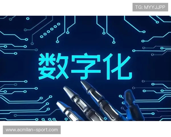 “青训++互联网”平台在全国普及，行业数字化转型加速，互联网+青红